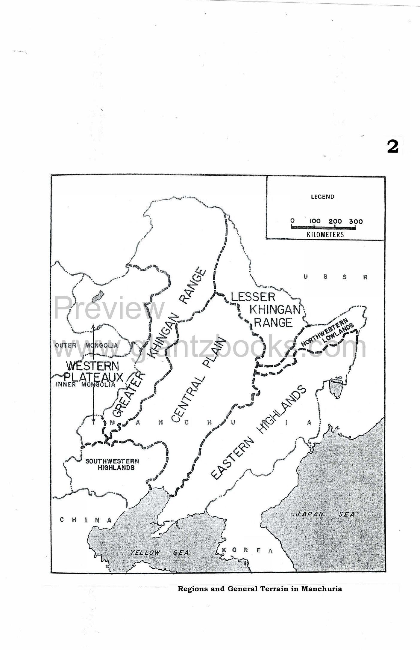 A-023 Atlas of the Soviet Far Eastern Campaign (August-September 1945) - Image 2